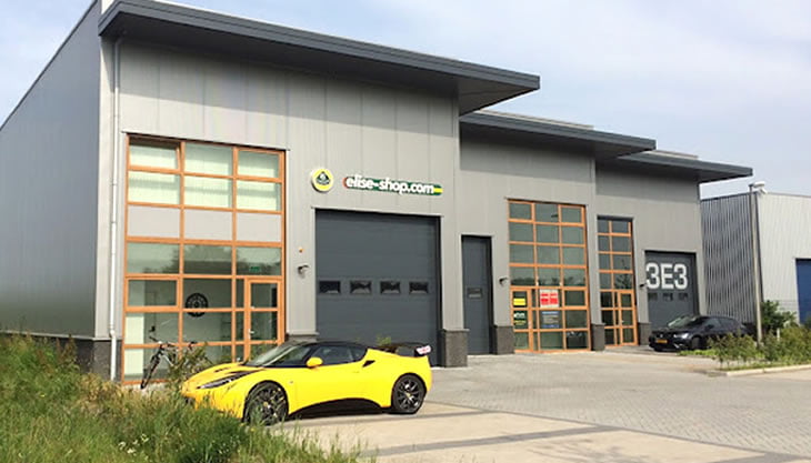Elise Shop Performance parts for your Lotus Elise