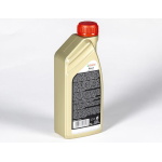 Castrol React SRF Racing Brake fluid - Image 2