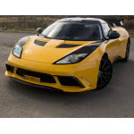 Evora GTE Front Vent Covers in GRP or Carbon Fibre - Image 3