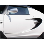 Side Intake Garnish Elise S3 220 Cup Style - Image 3