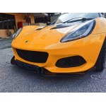 Front Splitter (MY 17.5 onwards)